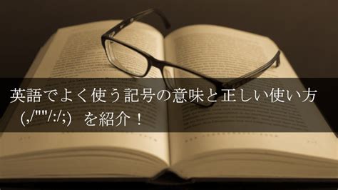 英語「myrtle」の意味・使い方・読み方 .